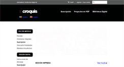 Desktop Screenshot of elcroquis.es